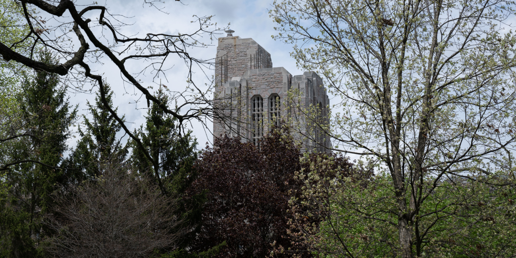 the jordan hall tower above the trees