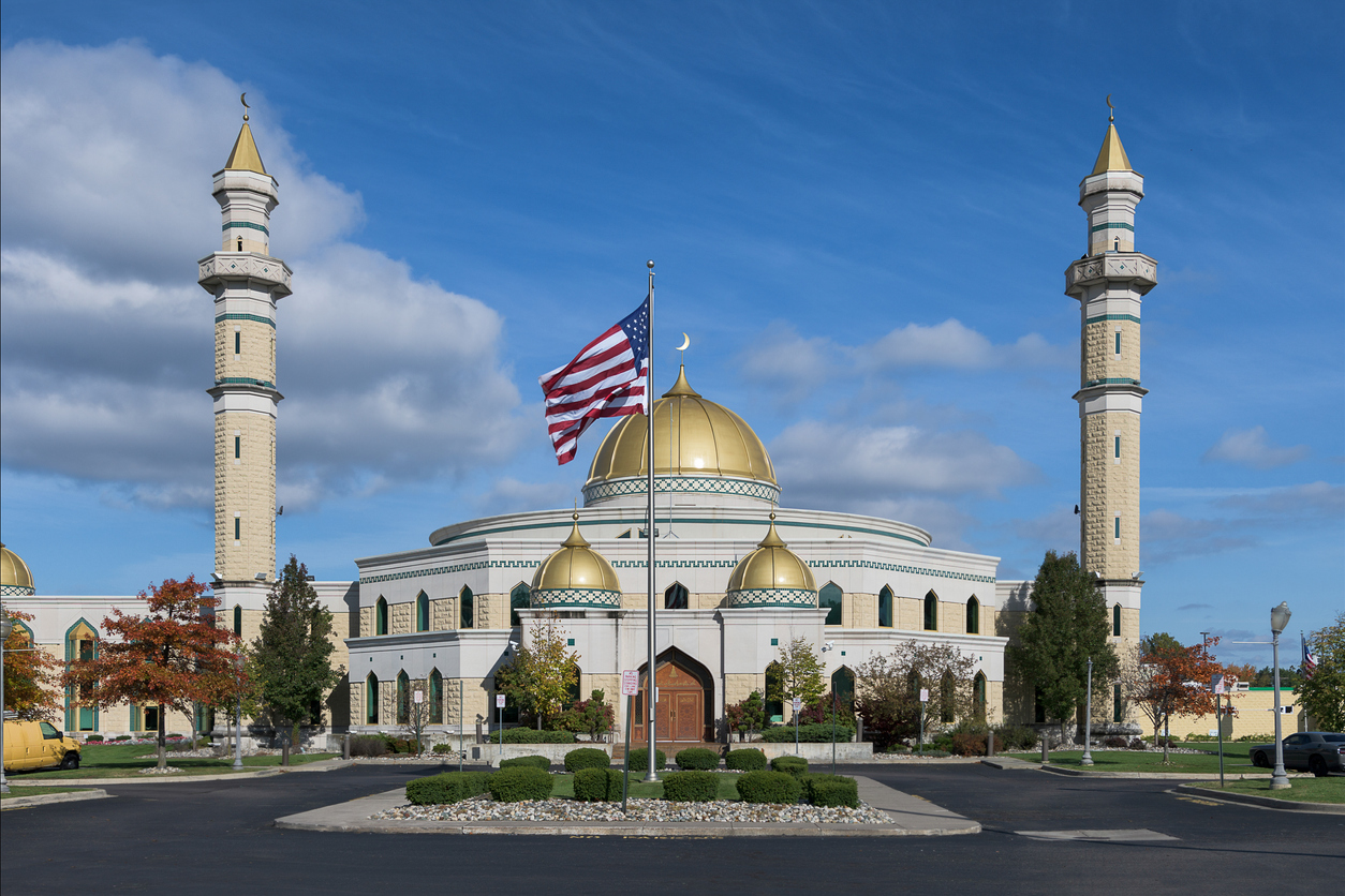 islamic center of america