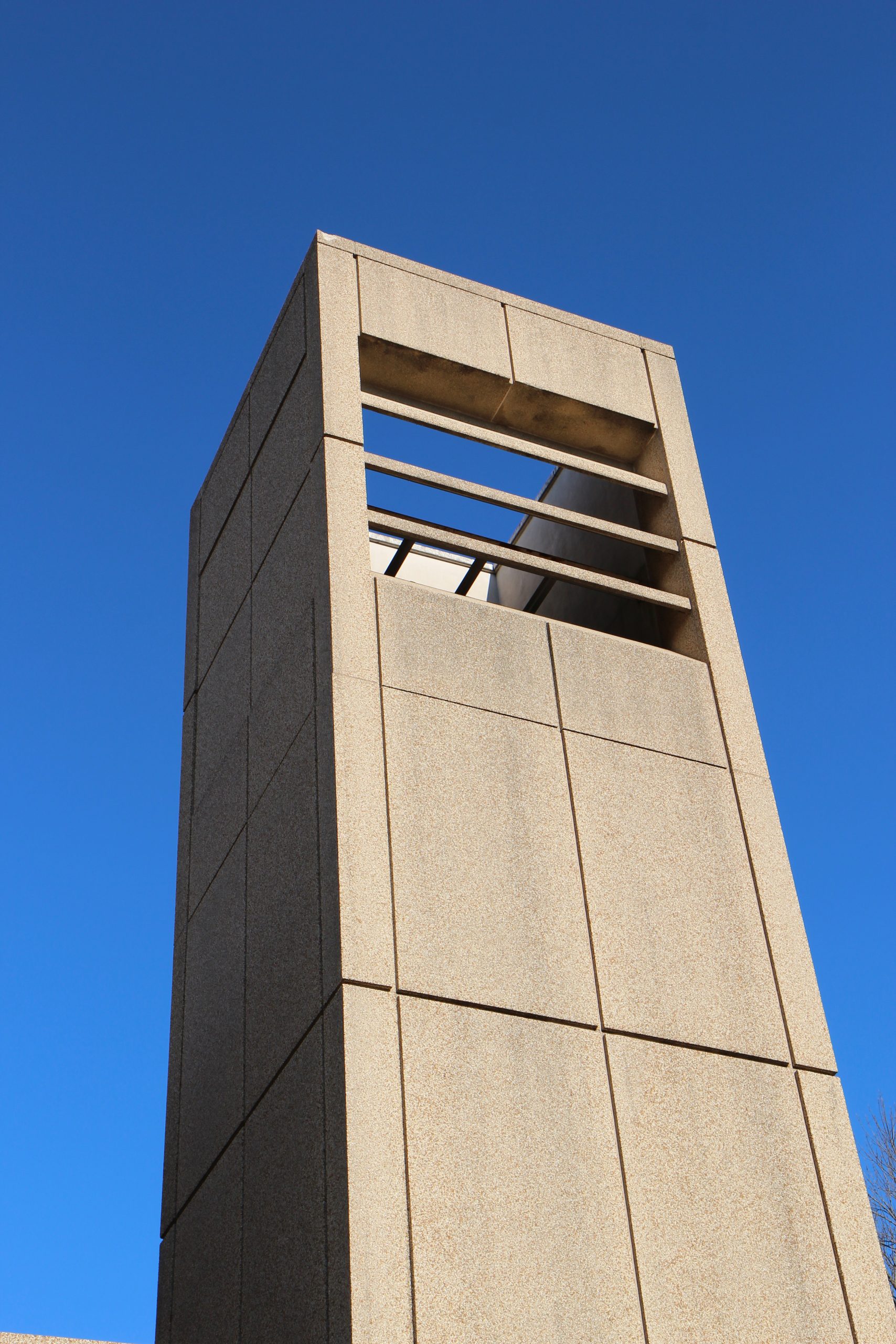 COE South Campus Tower
