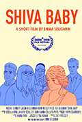 Shiva Baby. A short Film by Emma Seligman. SXSW 2018 Film Festival. red and blue drawn men and women